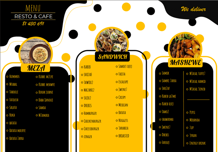 Menu design