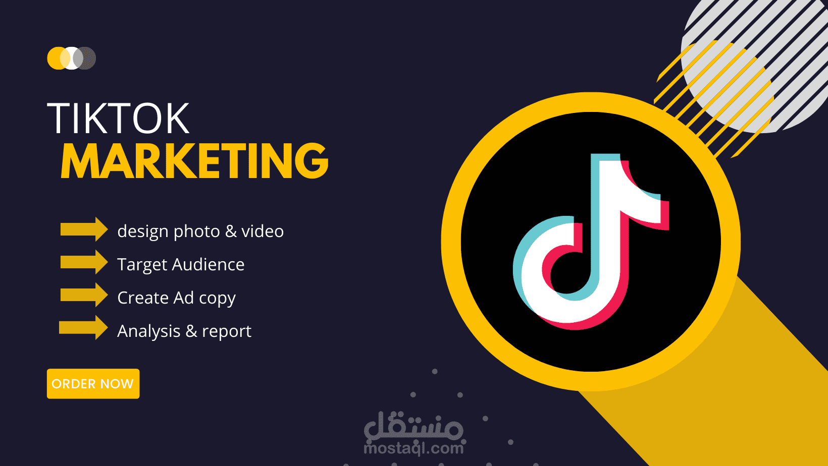 عمل اعلانات علي منصة تيك توك TIKTOK لشركة تكنو العالمية