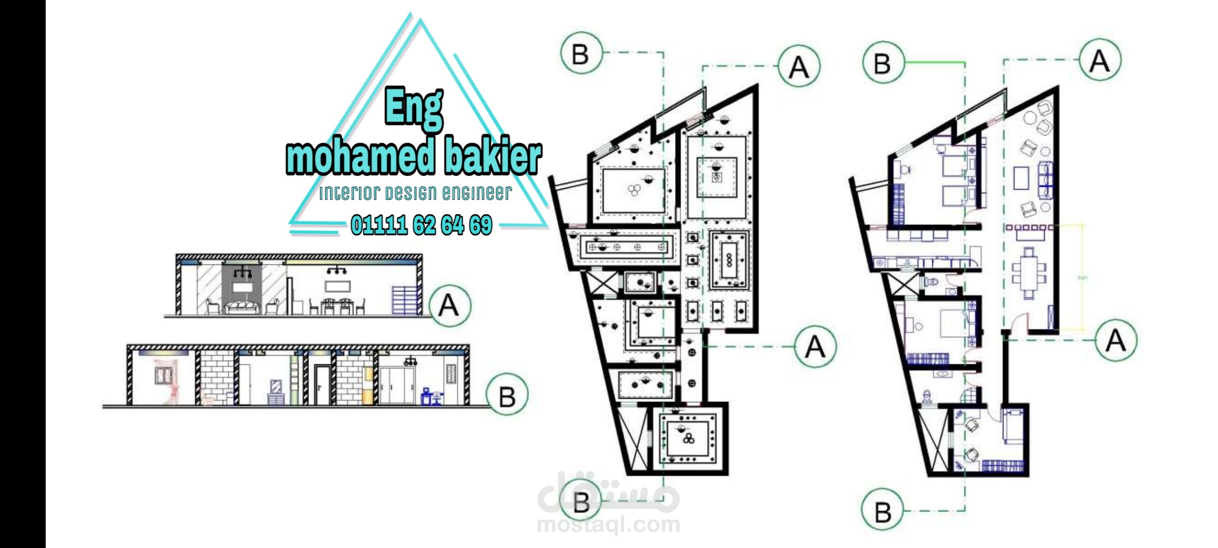 تصميم AutoCAD