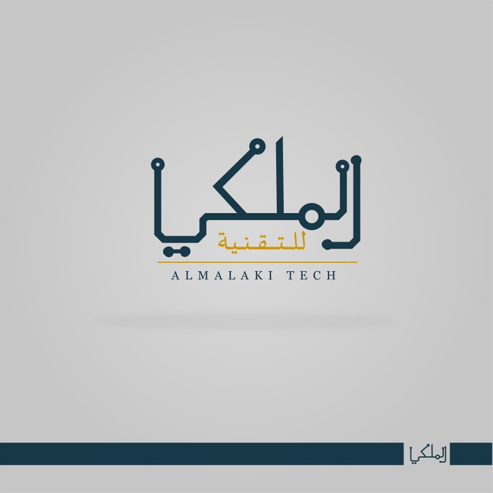 almalaki tech (logo & Stationery)