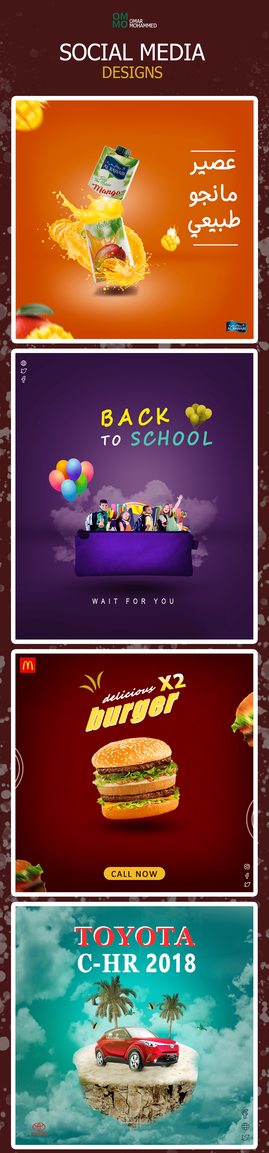 Social Media Design 