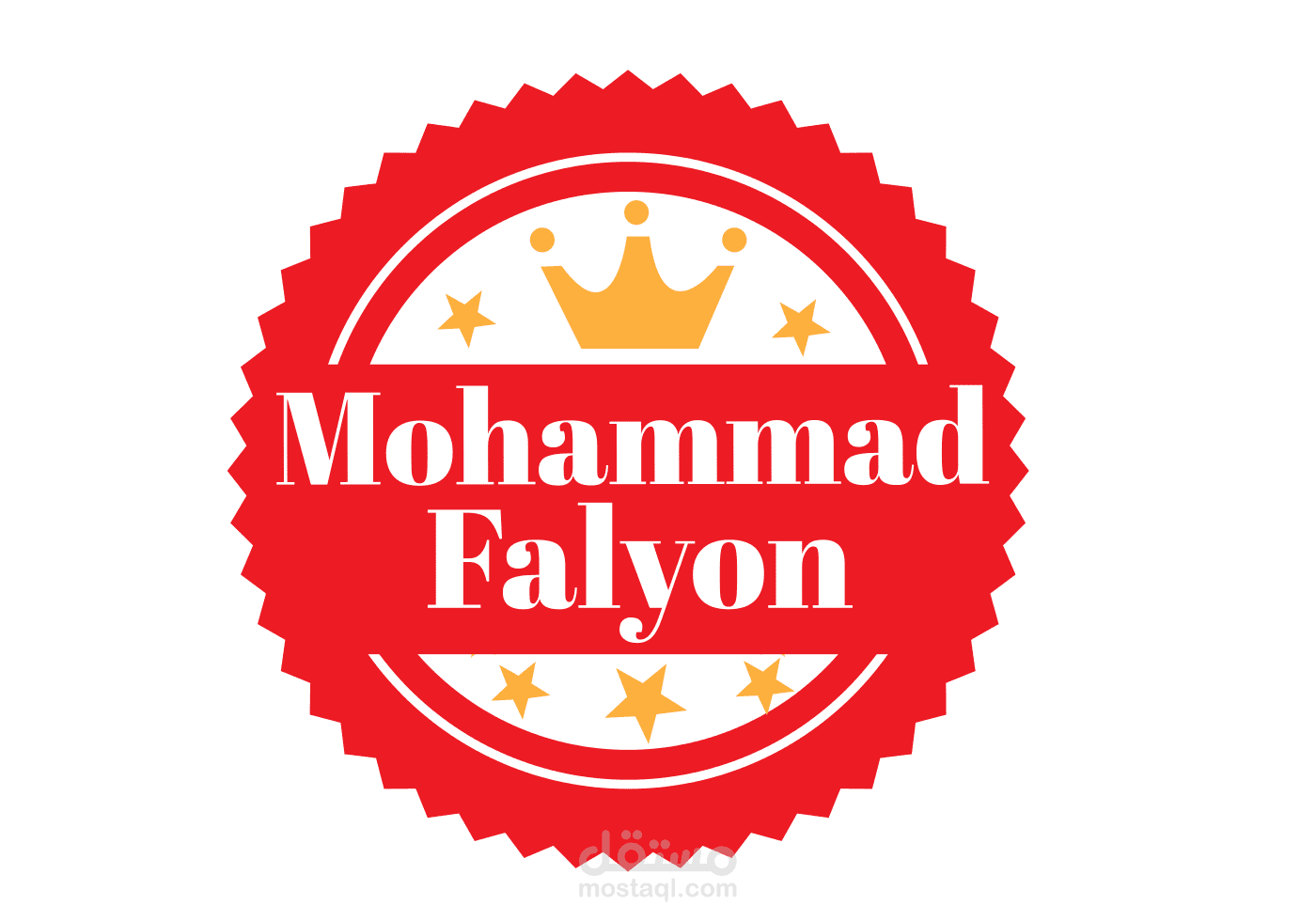 قناتي على اليوتيوب (Mohammad Falyon)
