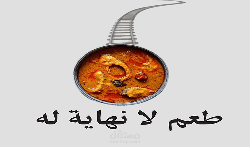 تصاميم سوشيال ميديا /بوستات /اعلانات.