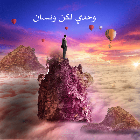 تصميم سوشيالميديا