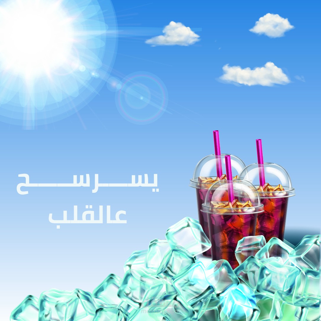 تصميم سوشيال ميديا