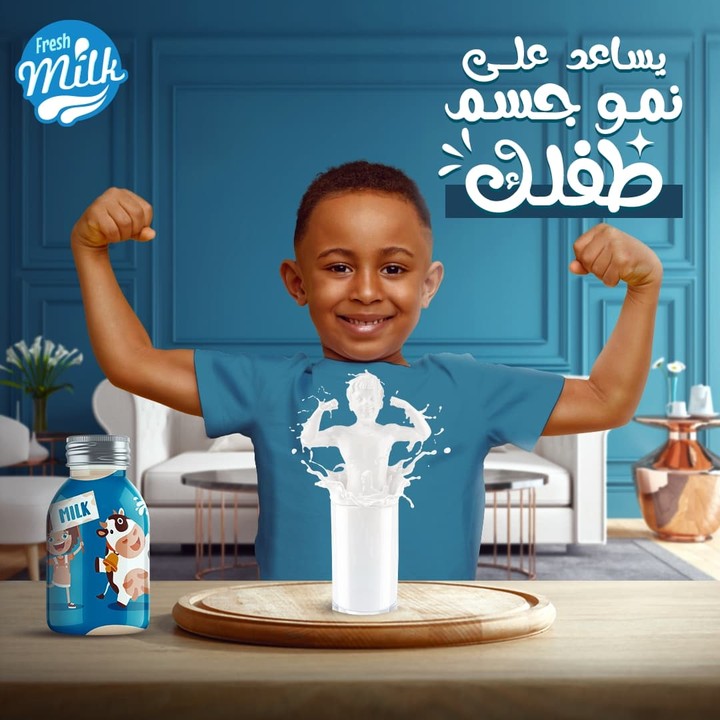 Social media designs for milk