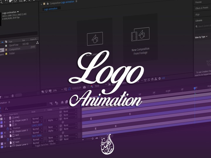 Logo Animation