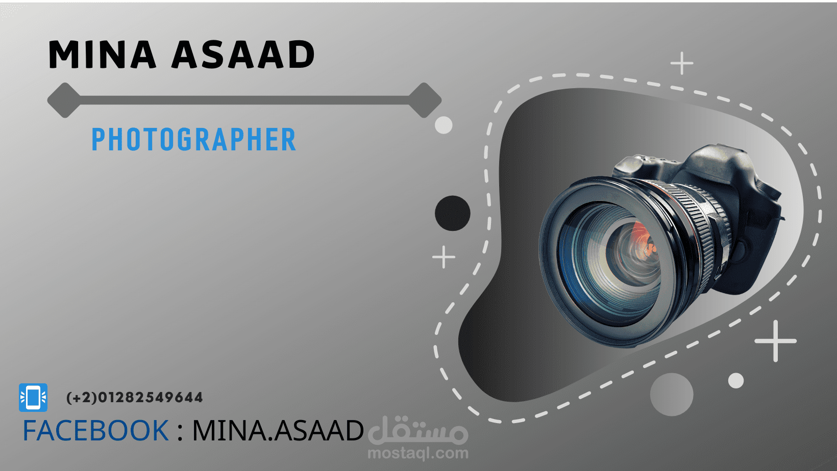 بطاقة عمل مصور فوتوغرافي