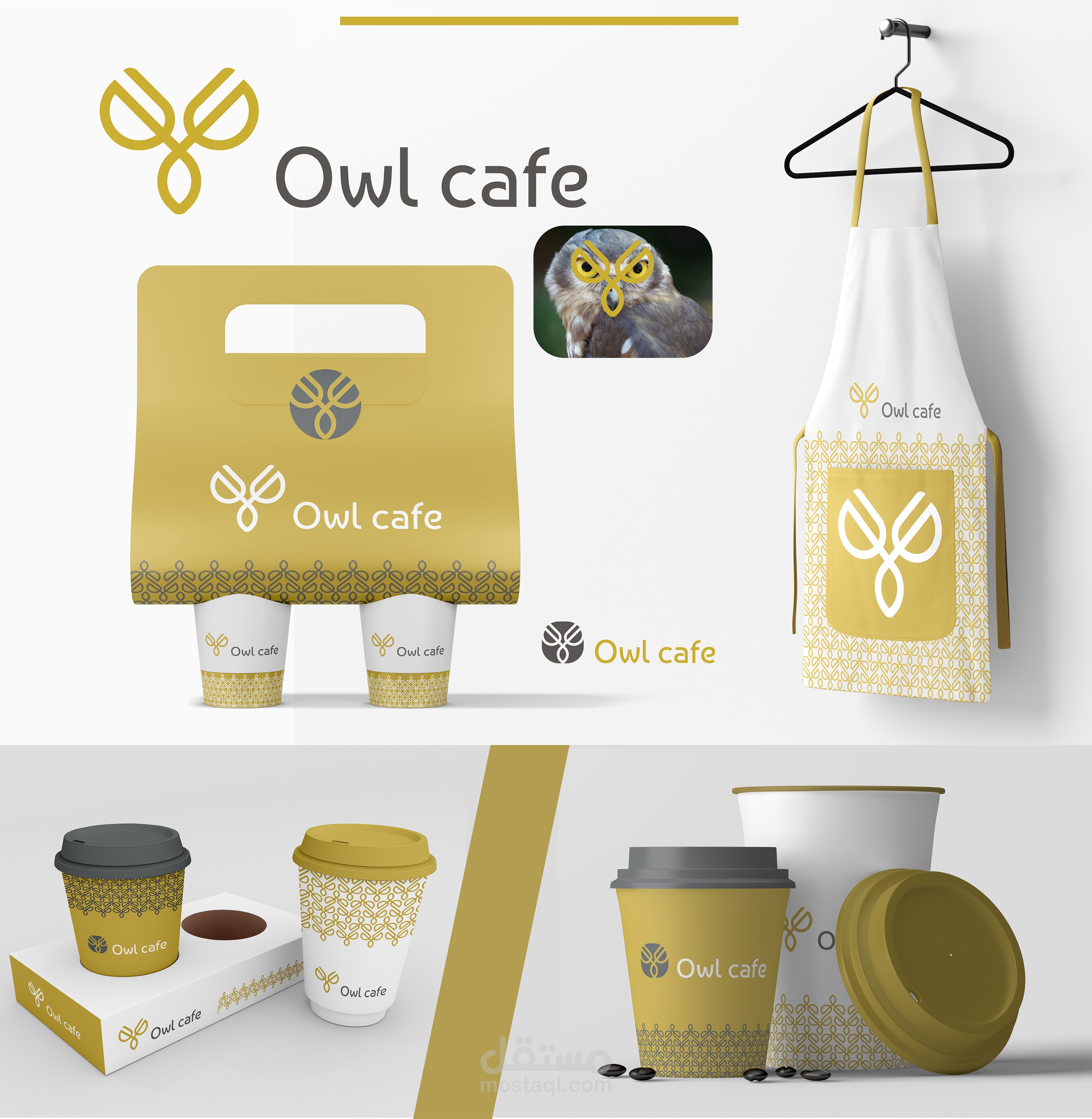 تصميم شعارات