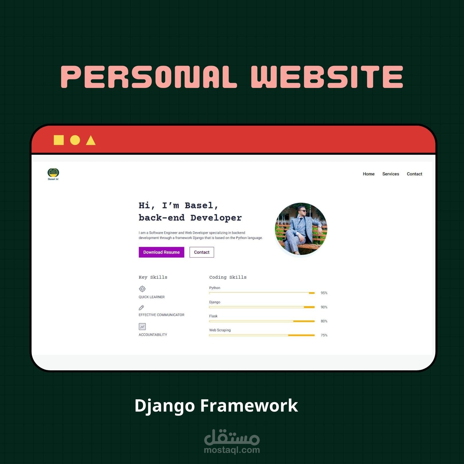 موقع شخصي Personal Website