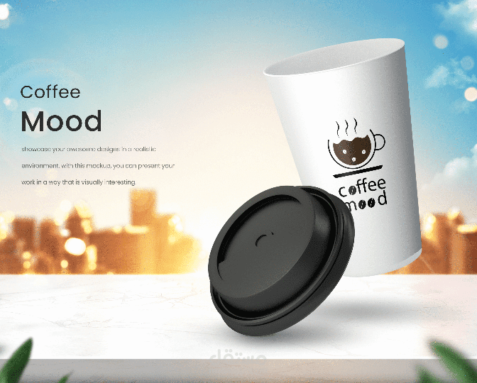 تصميم شعار(coffee mood)