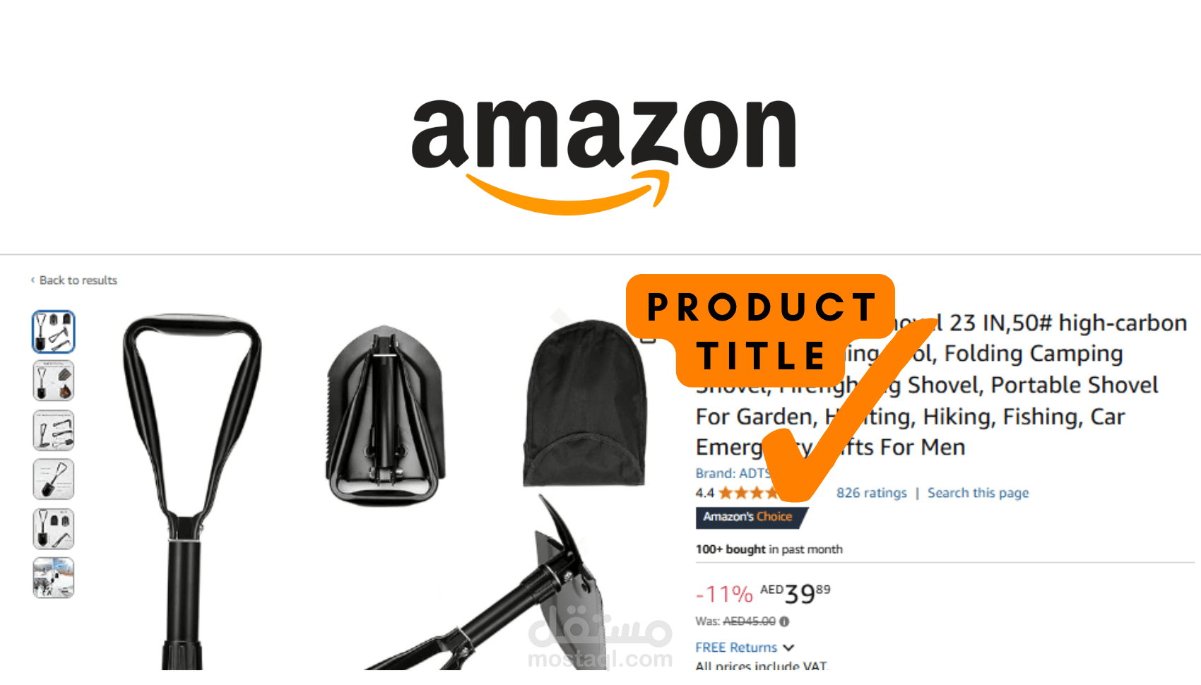 إضافة منتجات على أمازون listing products