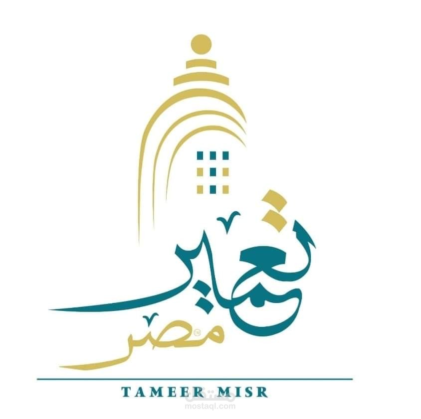 تصميم فيديو متحرك