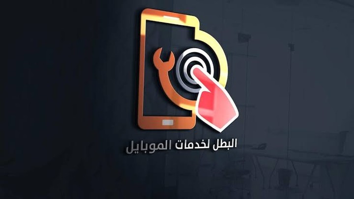 تصميم لوجو