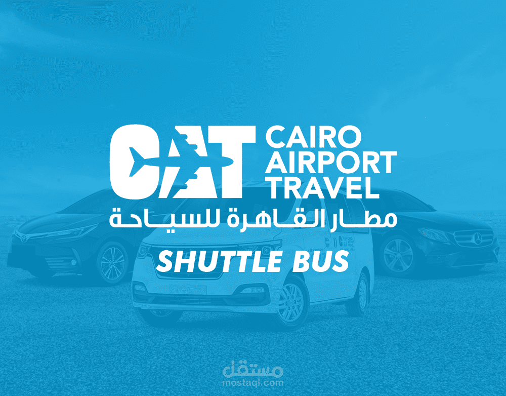 CAT (Shuttle) Social Media Design