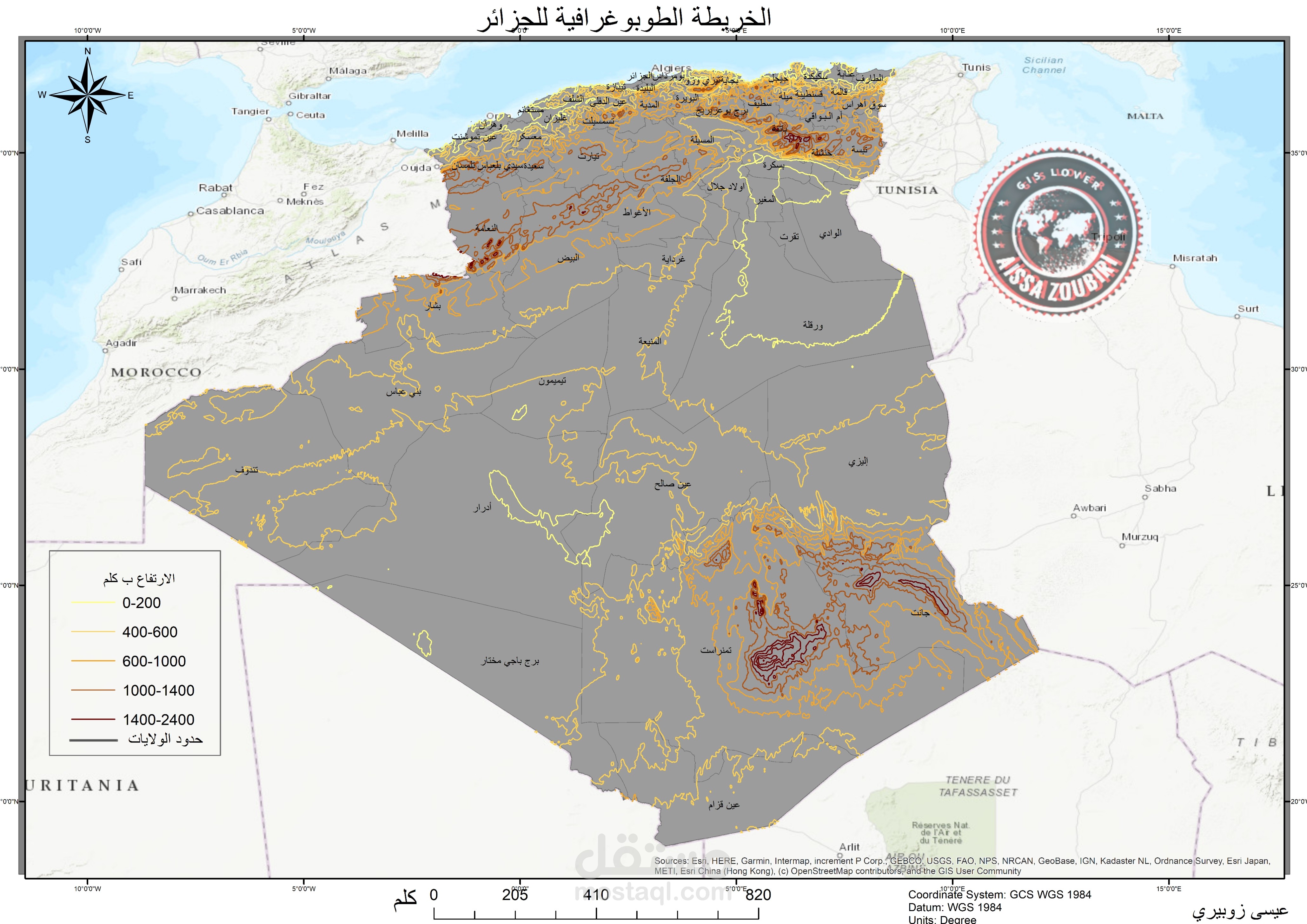 الخريطة الكنتورية