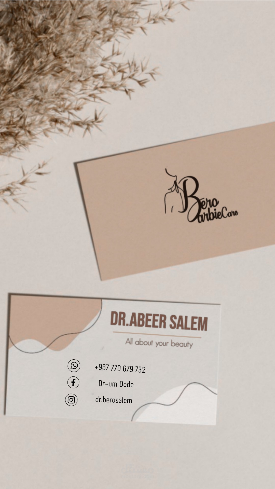 Business card