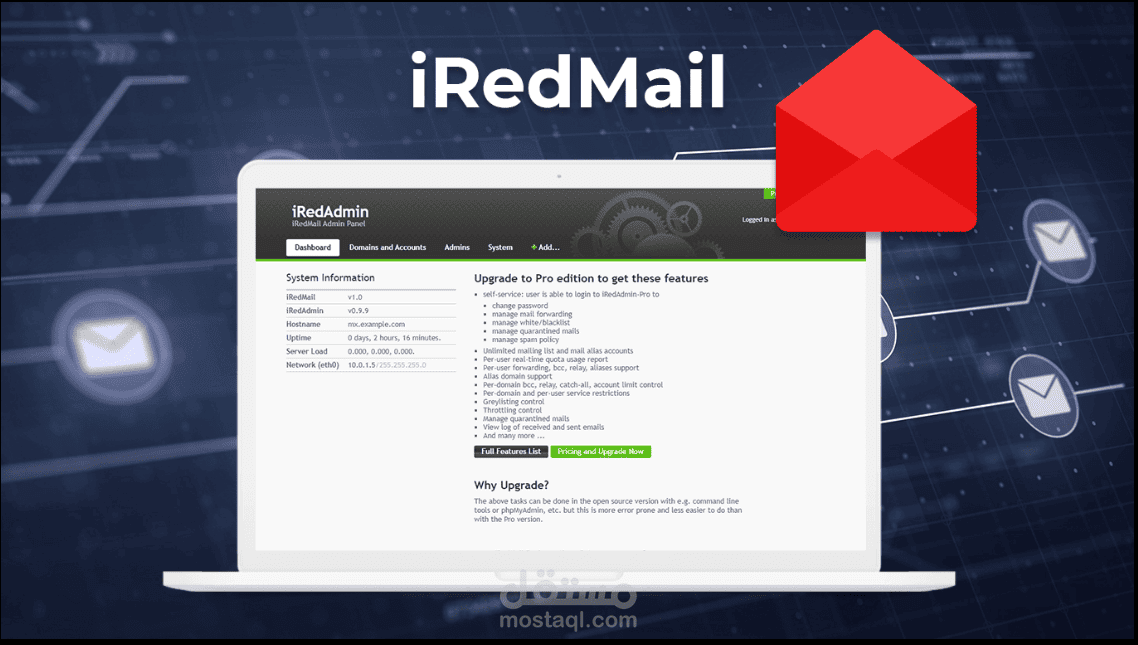 تثبيت نظام ايميلات متقدم على سيرفر | Deploy advanced email system | مستقل