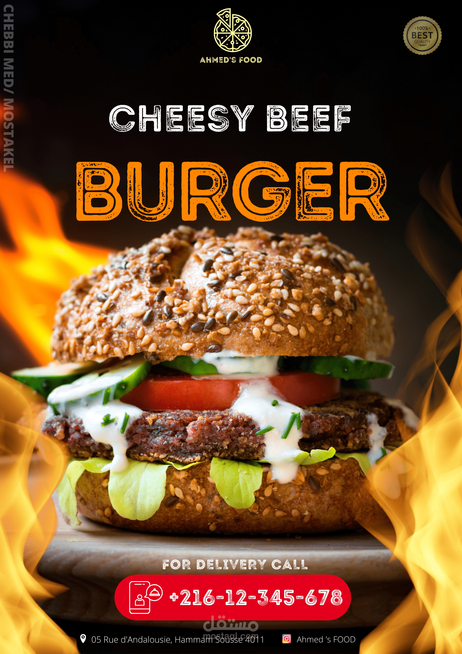 ملصق إعلاني ( Cheesy Beef Burger )