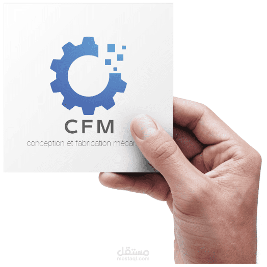 شعار (LOGO)  شركة فرنسية مختصة في التكنولوجيا ( CFM )