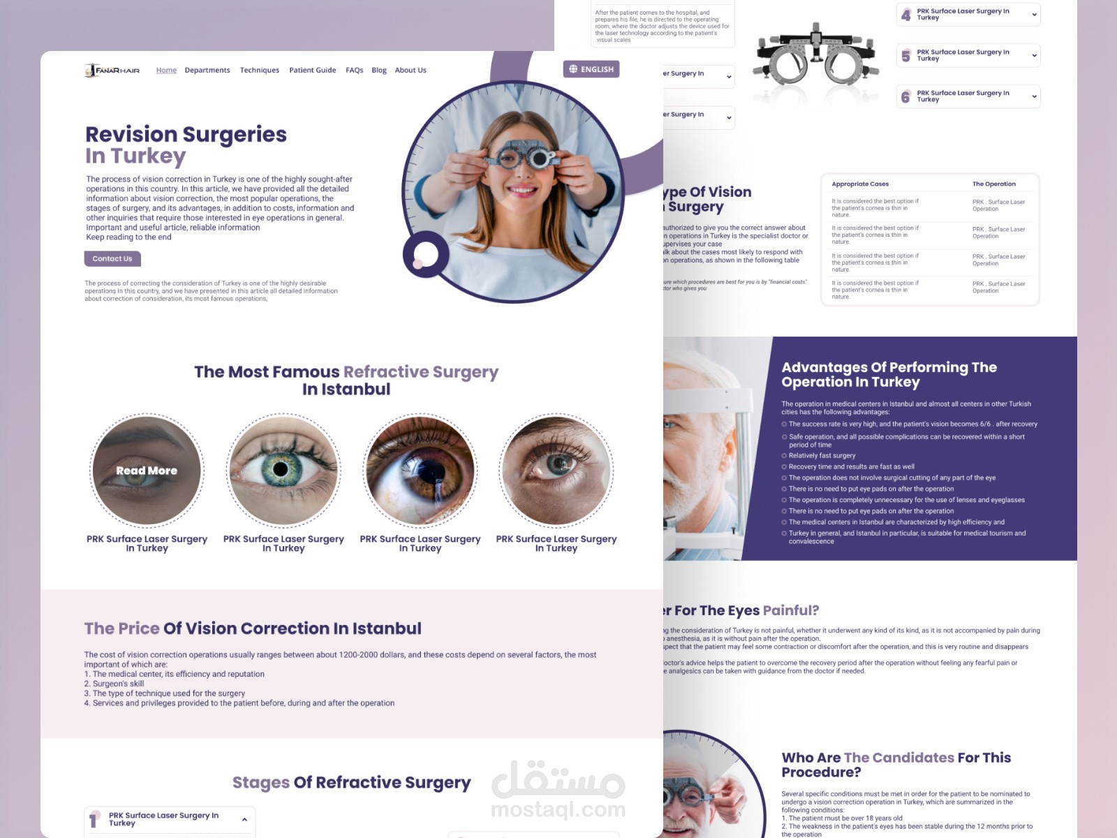Eyes Revision Clinic