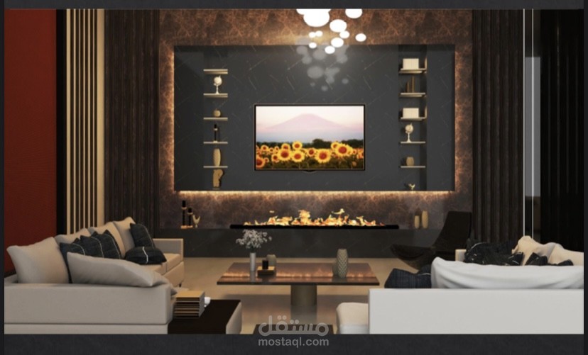 Modern living room | مستقل