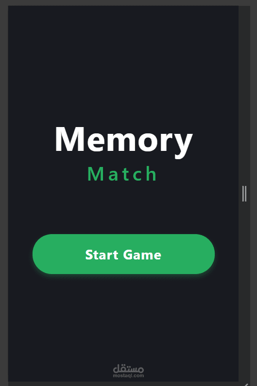 Memory Match Game App