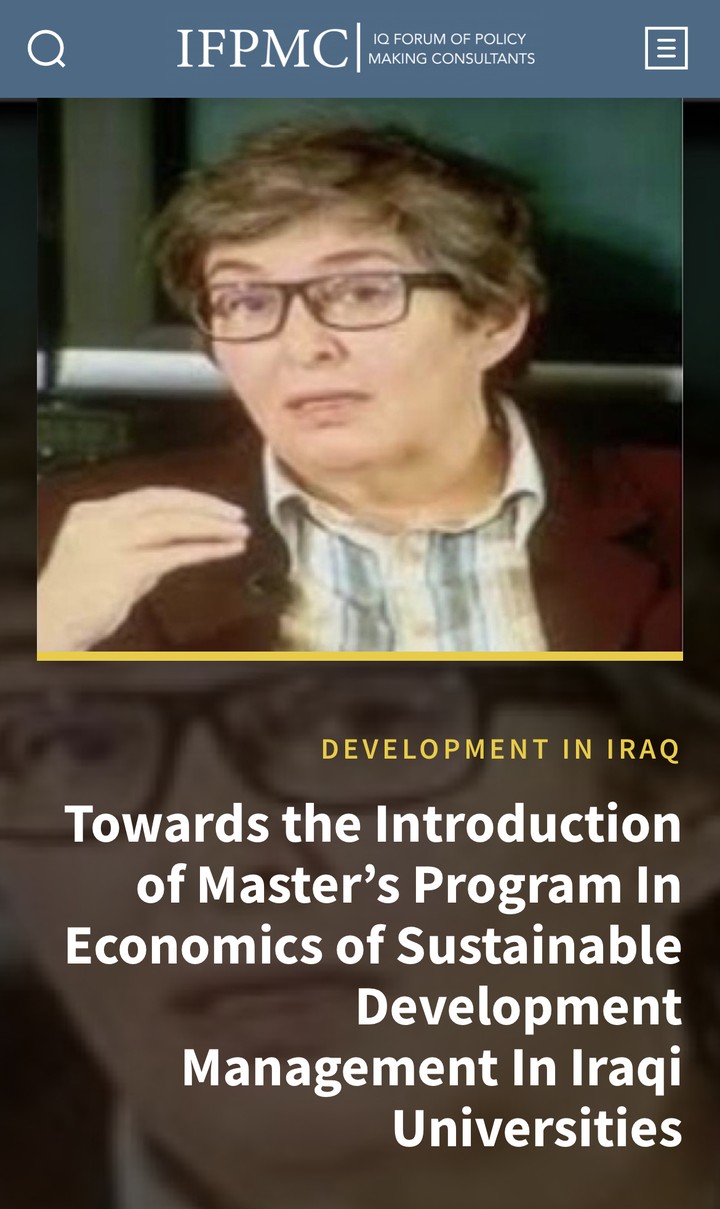 Towards the Introduction of Master’s Program In Economics of Sustainable Development Management In Iraqi Universities