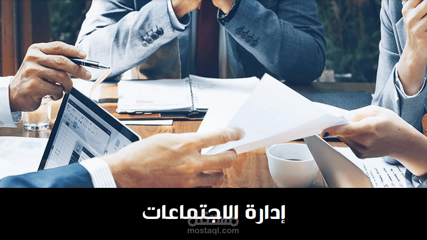 نموذج لـ PowerPoint Presentation