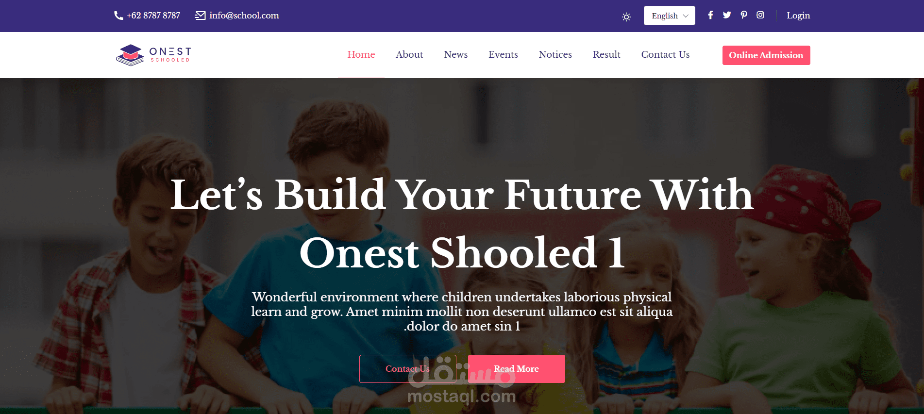 School Management System | مستقل