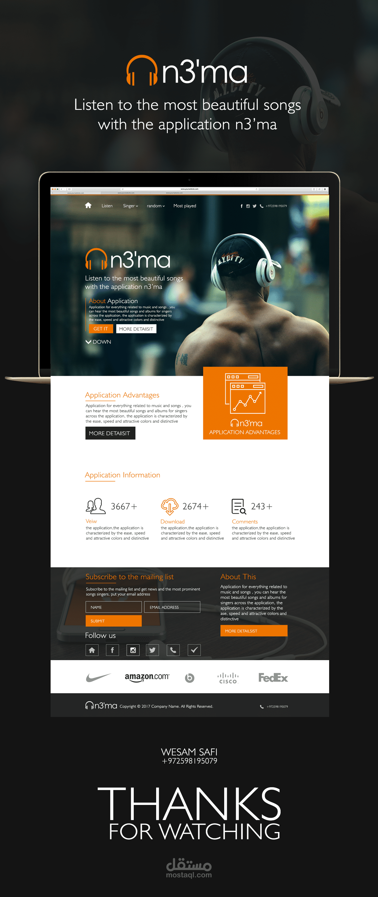n3ma website