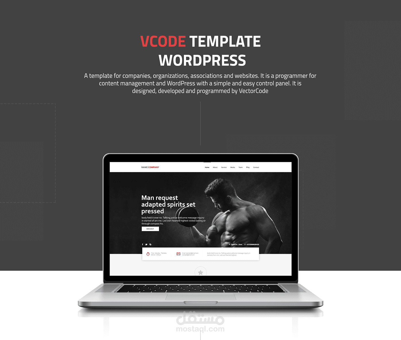 قالب Vcode
