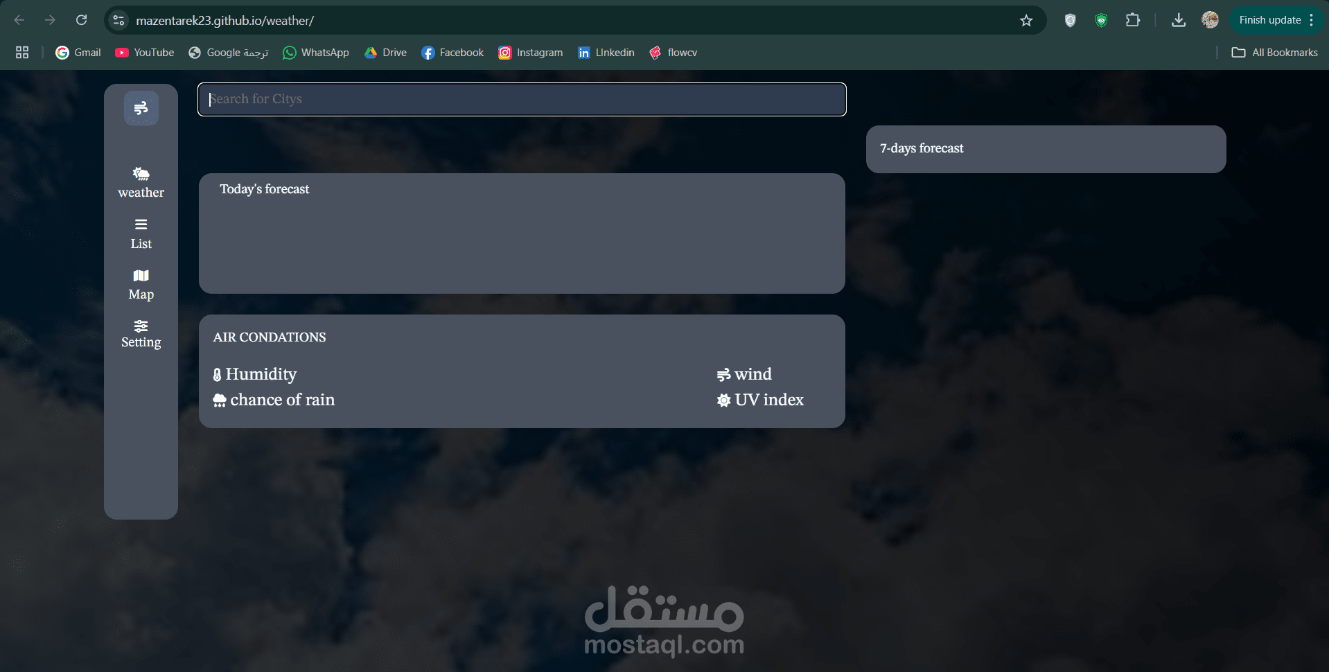 Weather App - تطبيق حالة الطقس