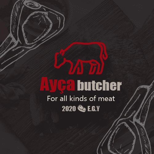 جزارة عائشة - Aysa Butcher