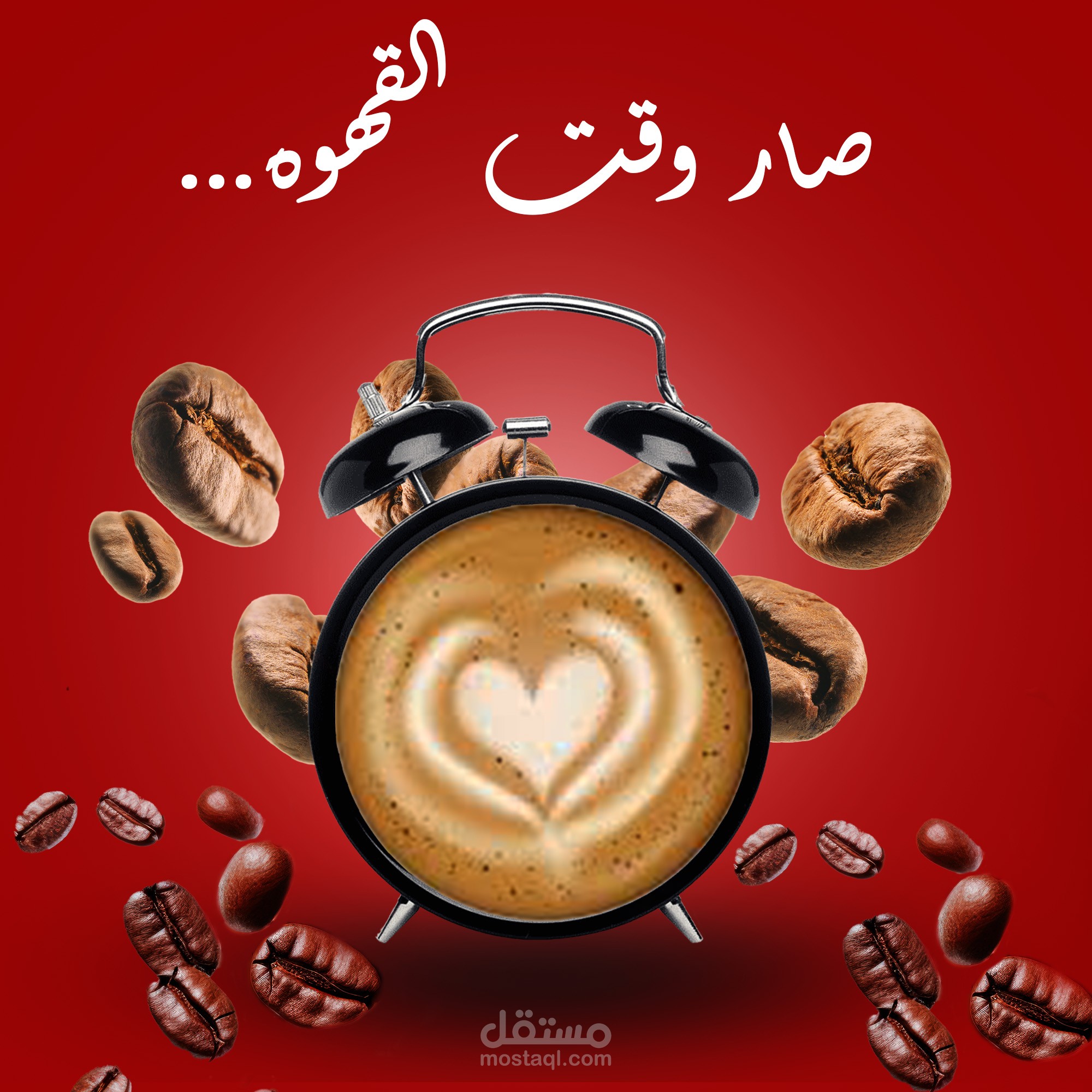 تصميم سوشيل ميديا(Coffe Time)