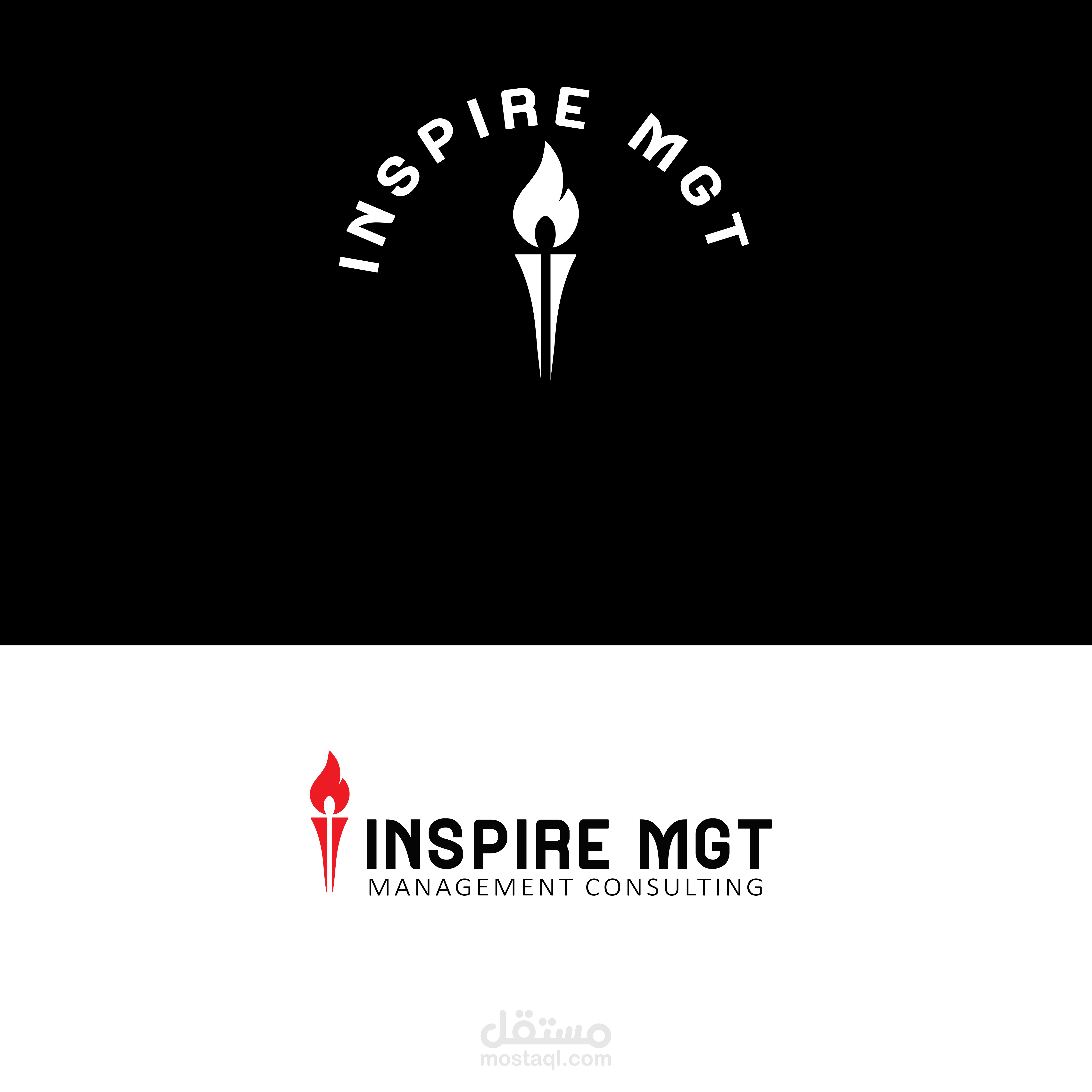 Inspire Logo