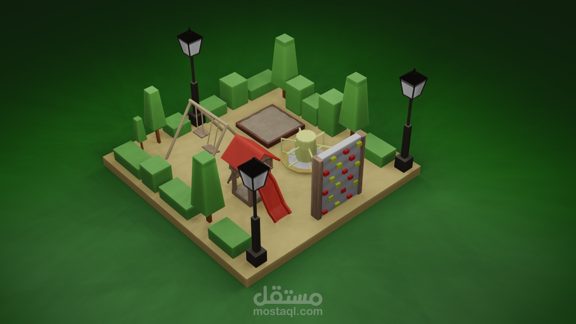 حديقة 3d