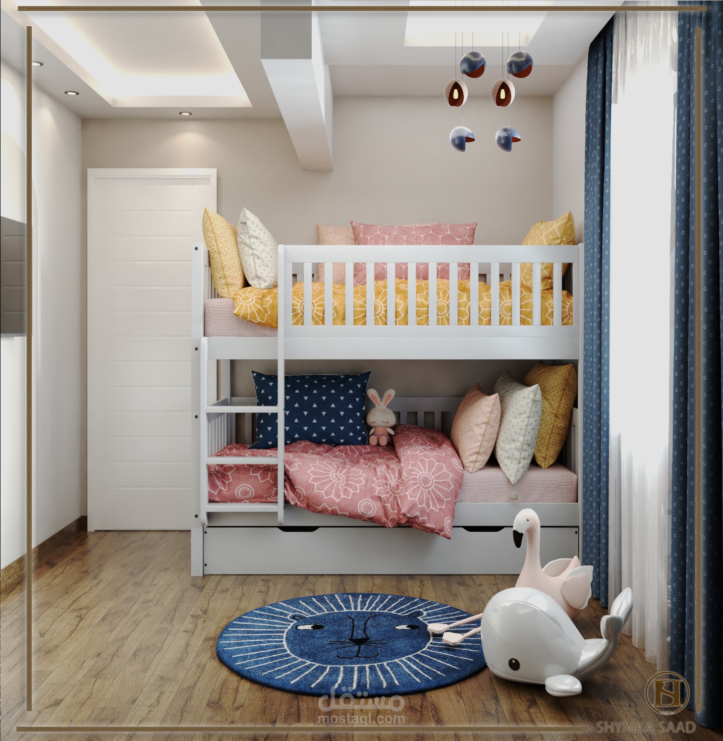 Children Room