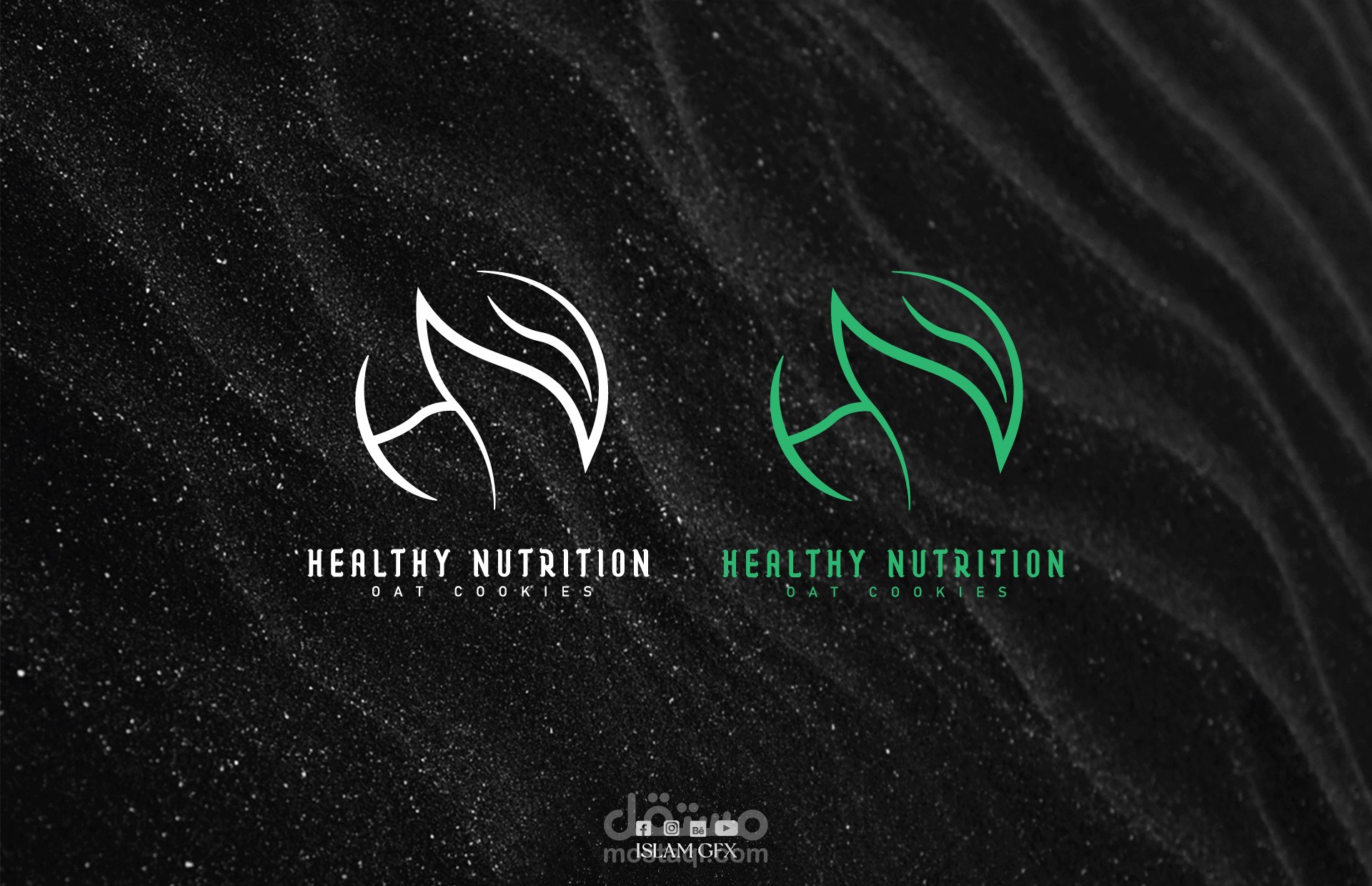 تصميم شعار | healthy nutrition