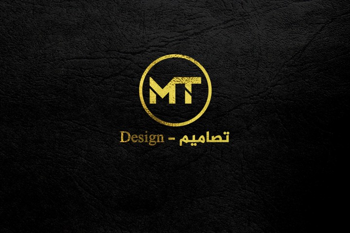 تصاميم ام تي - Design MT