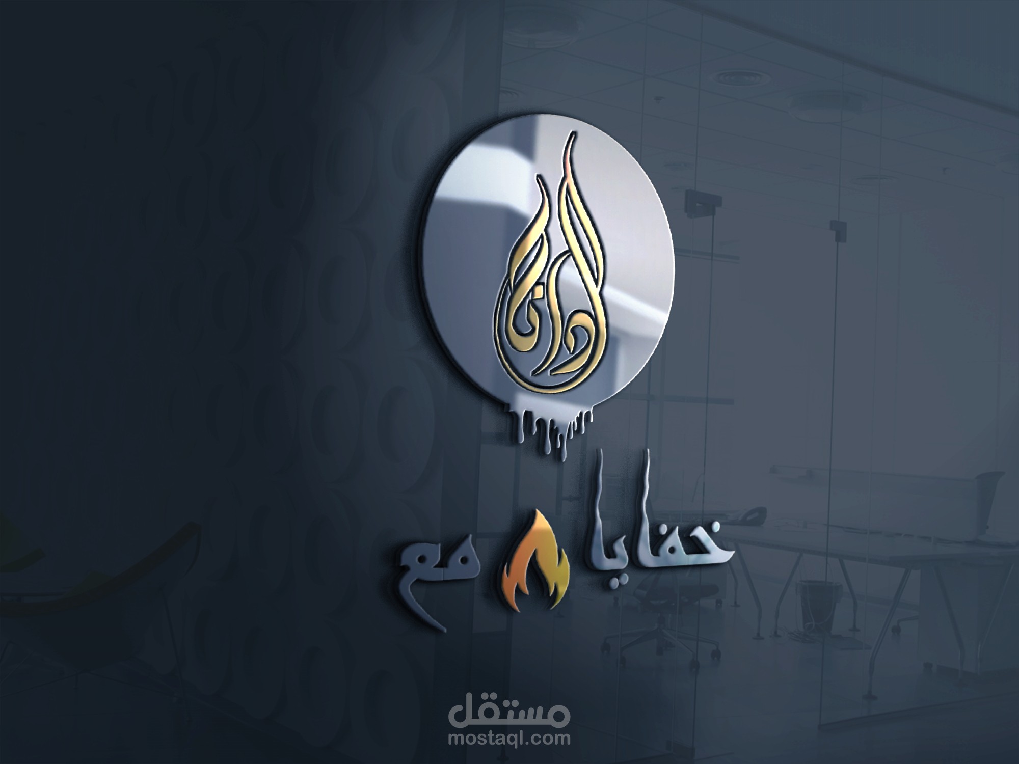 تصميم شعار لقناة يوتيوب