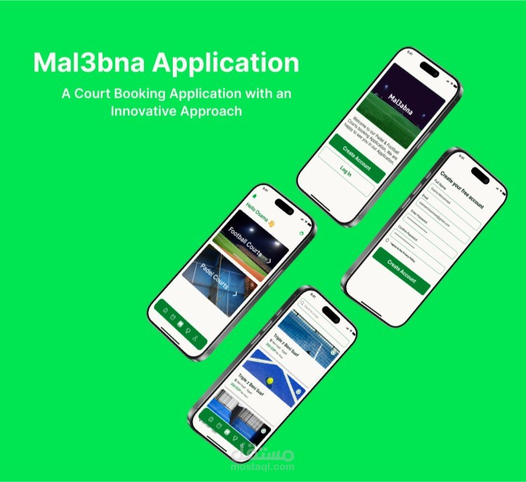 تصميم واجهات تطبيق لحجز الملاعب (Mal3bna - UI/UX Design)