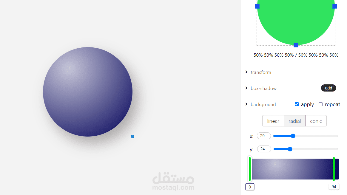 csstools