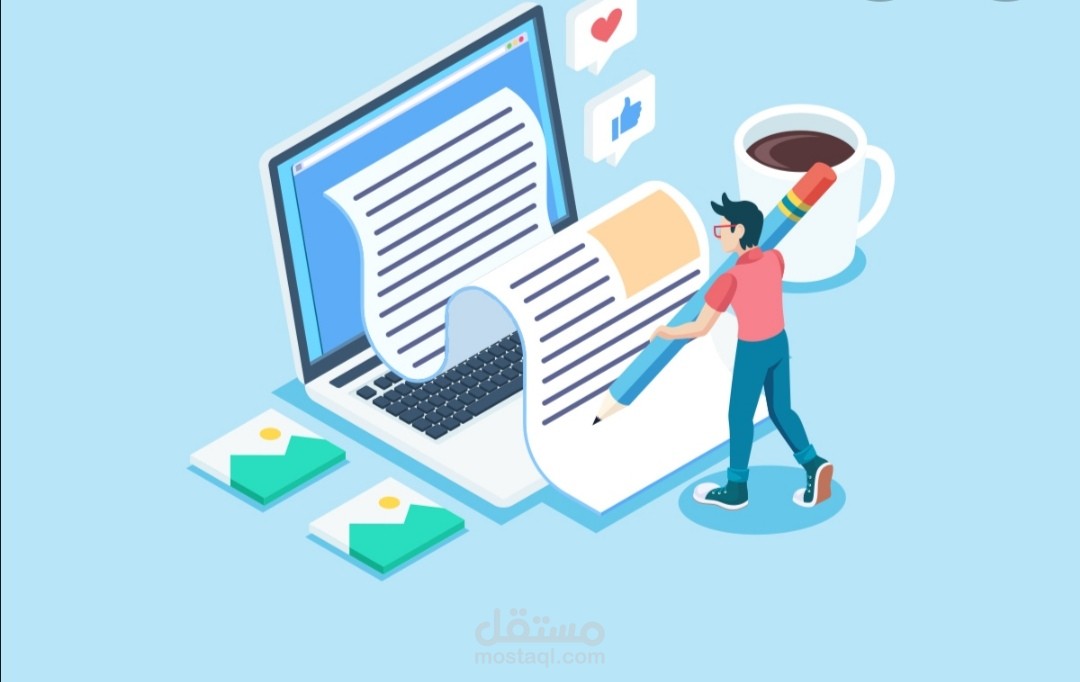 كتابة المقالات العلمية والطبية