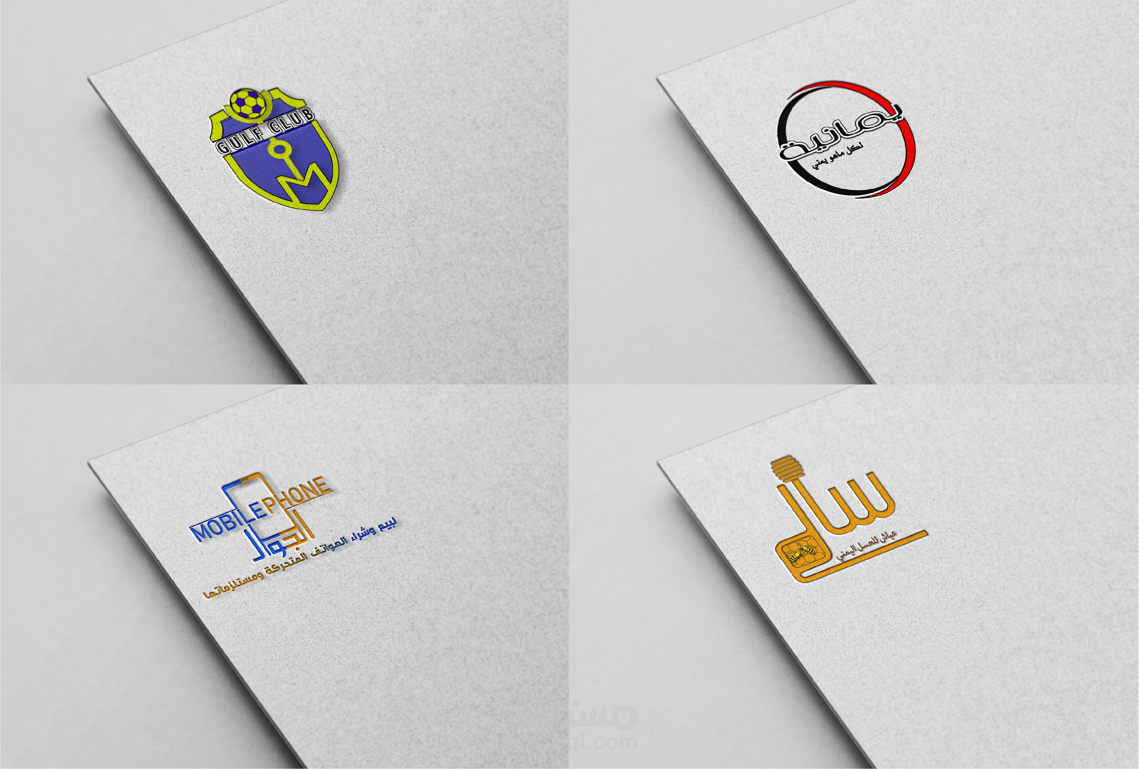 تصميم شعارات1 (logos)