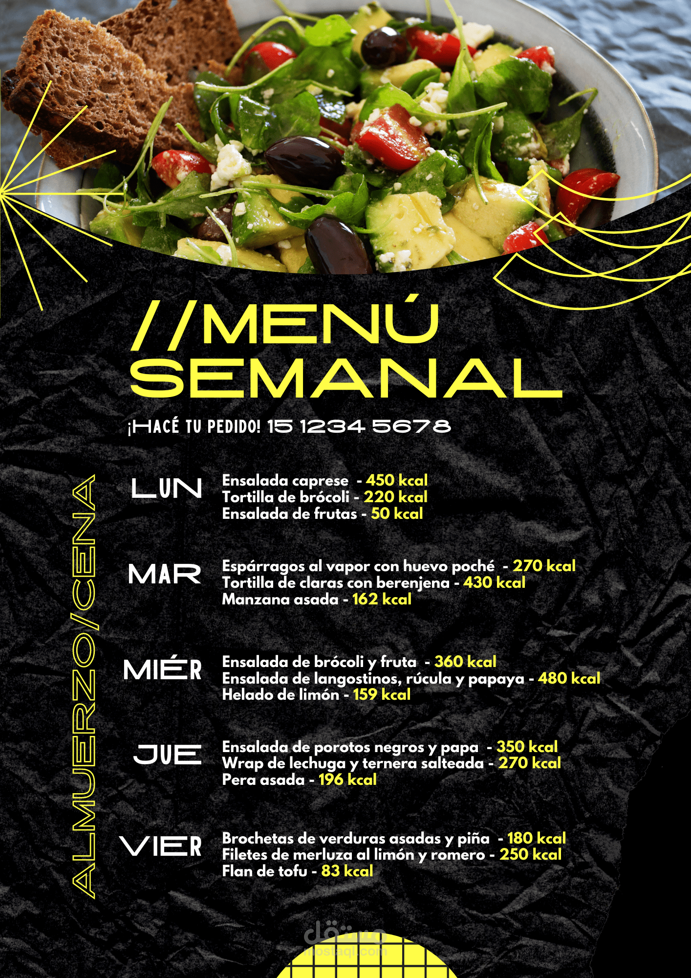 le menu