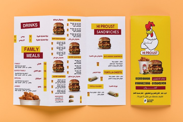 menu design