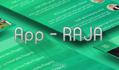 App - RAJA