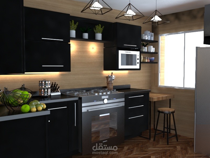 Modern Kitchen