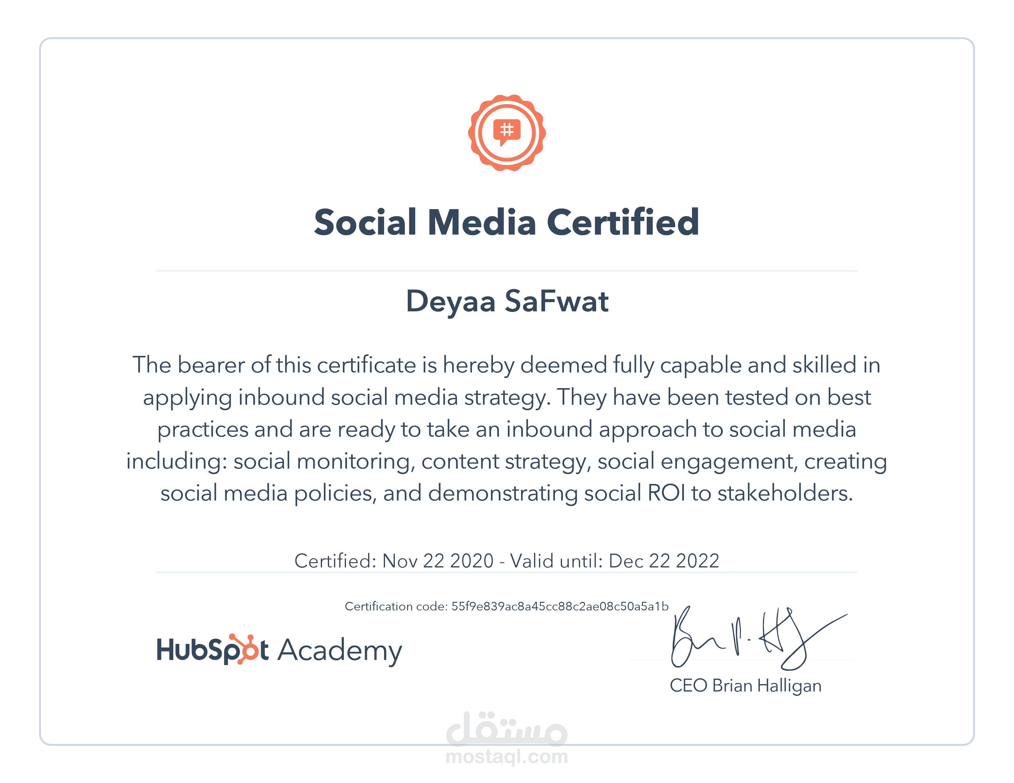 Social Media Certified From Hubspot Academy